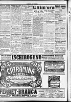 giornale/CFI0391298/1916/marzo/95