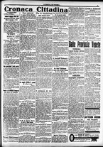 giornale/CFI0391298/1916/novembre/100
