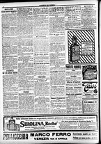giornale/CFI0391298/1916/novembre/101