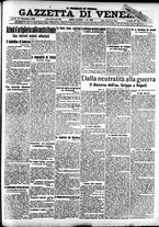 giornale/CFI0391298/1916/novembre/106