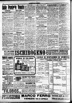 giornale/CFI0391298/1916/novembre/109