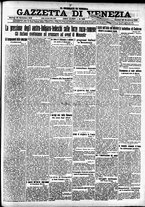 giornale/CFI0391298/1916/novembre/110