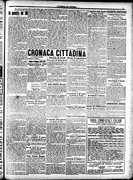 Gazzetta di Venezia