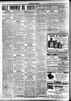 giornale/CFI0391298/1916/novembre/113