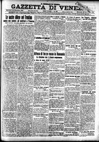 giornale/CFI0391298/1916/novembre/114