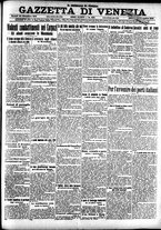 giornale/CFI0391298/1916/novembre/118