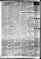 giornale/CFI0391298/1916/novembre/119