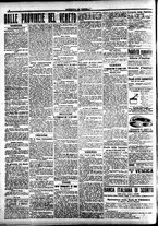 giornale/CFI0391298/1916/novembre/12
