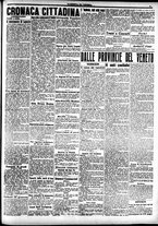 giornale/CFI0391298/1916/novembre/120