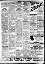 giornale/CFI0391298/1916/novembre/121