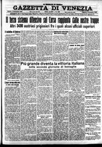 giornale/CFI0391298/1916/novembre/13