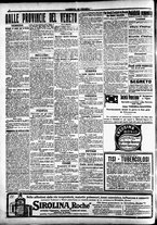 giornale/CFI0391298/1916/novembre/16