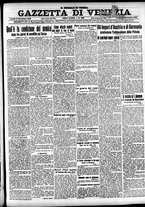giornale/CFI0391298/1916/novembre/21