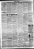 giornale/CFI0391298/1916/novembre/30