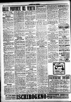 giornale/CFI0391298/1916/novembre/32