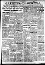 giornale/CFI0391298/1916/novembre/33