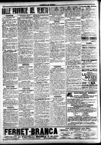 giornale/CFI0391298/1916/novembre/4