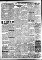 giornale/CFI0391298/1916/novembre/42