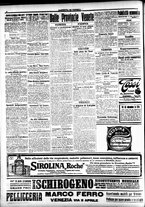 giornale/CFI0391298/1916/novembre/44
