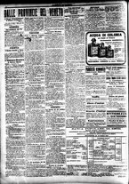 giornale/CFI0391298/1916/novembre/56