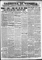 giornale/CFI0391298/1916/novembre/57
