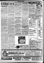 giornale/CFI0391298/1916/novembre/72