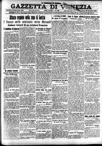 giornale/CFI0391298/1916/novembre/73