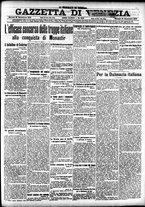 giornale/CFI0391298/1916/novembre/81
