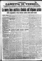 giornale/CFI0391298/1916/novembre/9
