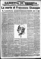 giornale/CFI0391298/1916/novembre/90