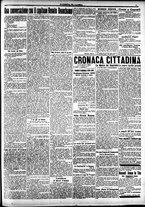 giornale/CFI0391298/1916/novembre/96