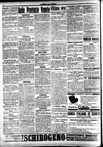 giornale/CFI0391298/1916/novembre/97