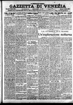 giornale/CFI0391298/1916/ottobre/10
