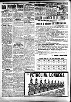 giornale/CFI0391298/1916/ottobre/101