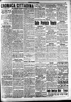 giornale/CFI0391298/1916/ottobre/104