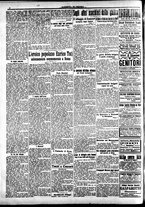 giornale/CFI0391298/1916/ottobre/11