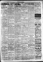 giornale/CFI0391298/1916/ottobre/112