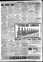 giornale/CFI0391298/1916/ottobre/113