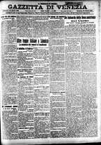 giornale/CFI0391298/1916/ottobre/114