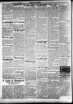 giornale/CFI0391298/1916/ottobre/115