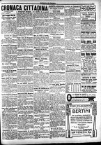 giornale/CFI0391298/1916/ottobre/116
