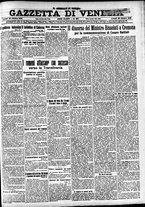 giornale/CFI0391298/1916/ottobre/118