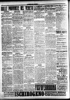 giornale/CFI0391298/1916/ottobre/121