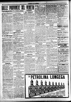 giornale/CFI0391298/1916/ottobre/125