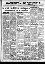 giornale/CFI0391298/1916/ottobre/14
