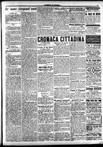 giornale/CFI0391298/1916/ottobre/16