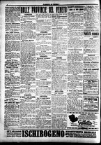 giornale/CFI0391298/1916/ottobre/21