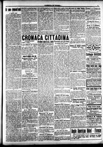 giornale/CFI0391298/1916/ottobre/24
