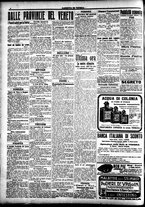 giornale/CFI0391298/1916/ottobre/25