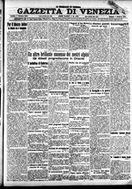 giornale/CFI0391298/1916/ottobre/26